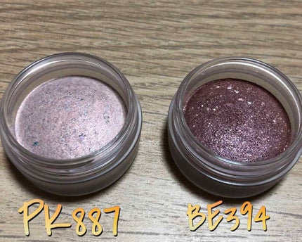 アイグロウ ジェム/DECORTÉ/ジェル・クリームアイシャドウを使ったクチコミ(2枚目)