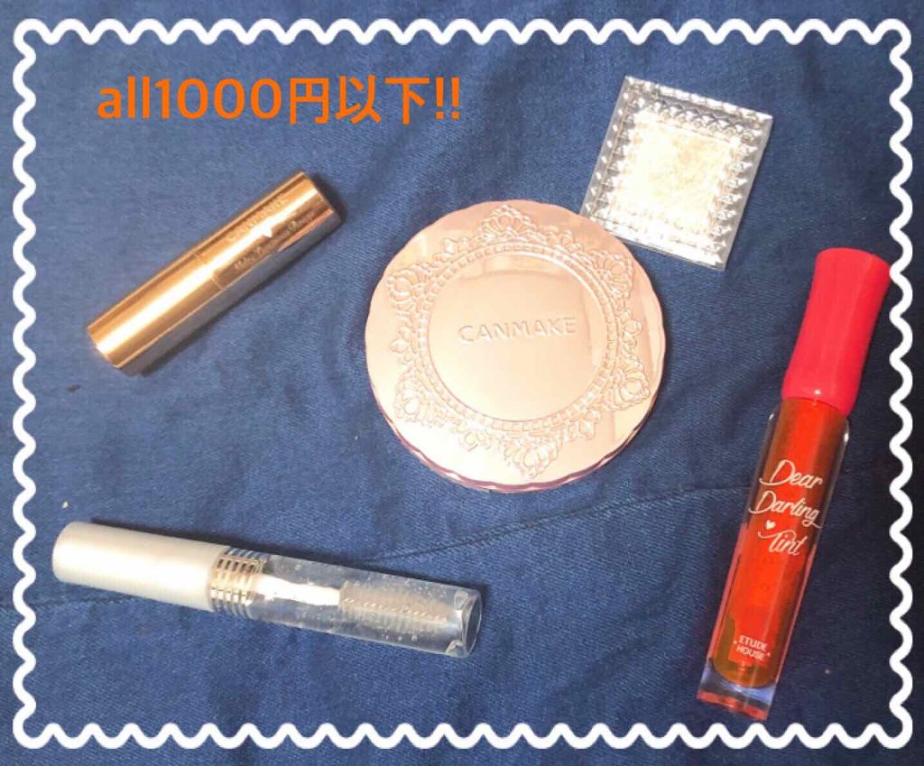 トランスペアレントフィニッシュパウダー/キャンメイク/プレストパウダーを使ったクチコミ（2枚目）