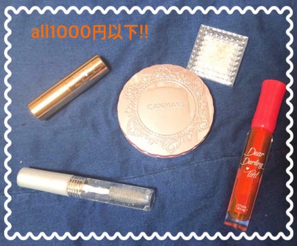 トランスペアレントフィニッシュパウダー/キャンメイク/プレストパウダーを使ったクチコミ(2枚目)