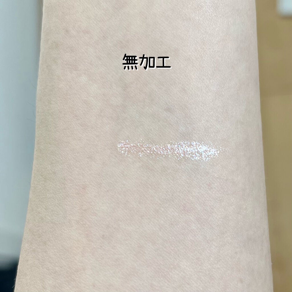 エレクトリックショックアイズ /KATE/アイシャドウパレットを使ったクチコミ(4枚目)