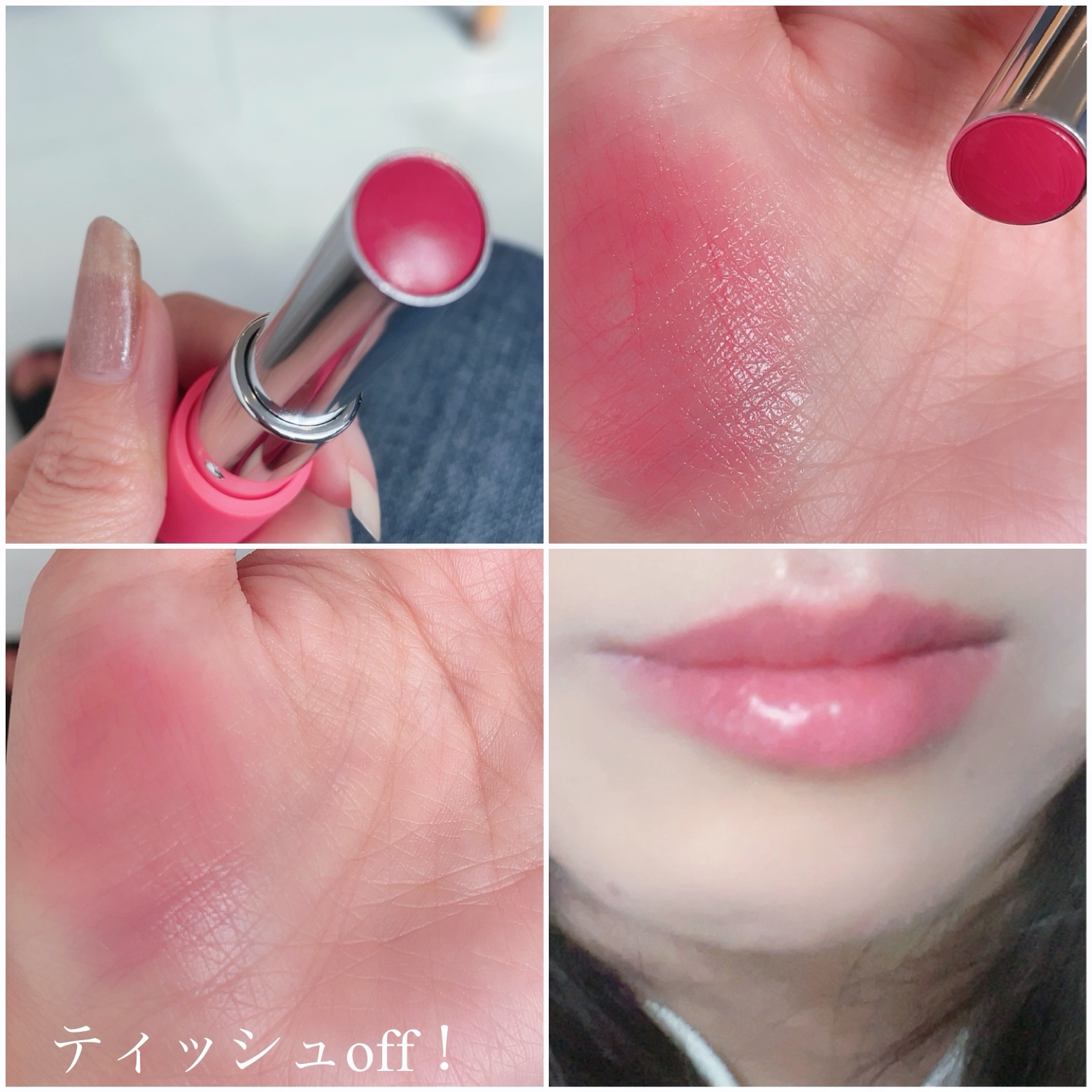 ノーウェアリップスティック バーミンググロー/espoir/口紅を使ったクチコミ（2枚目）