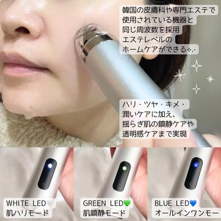 ブースターソニック/Glow.M/美顔器・マッサージを使ったクチコミ(2枚目)