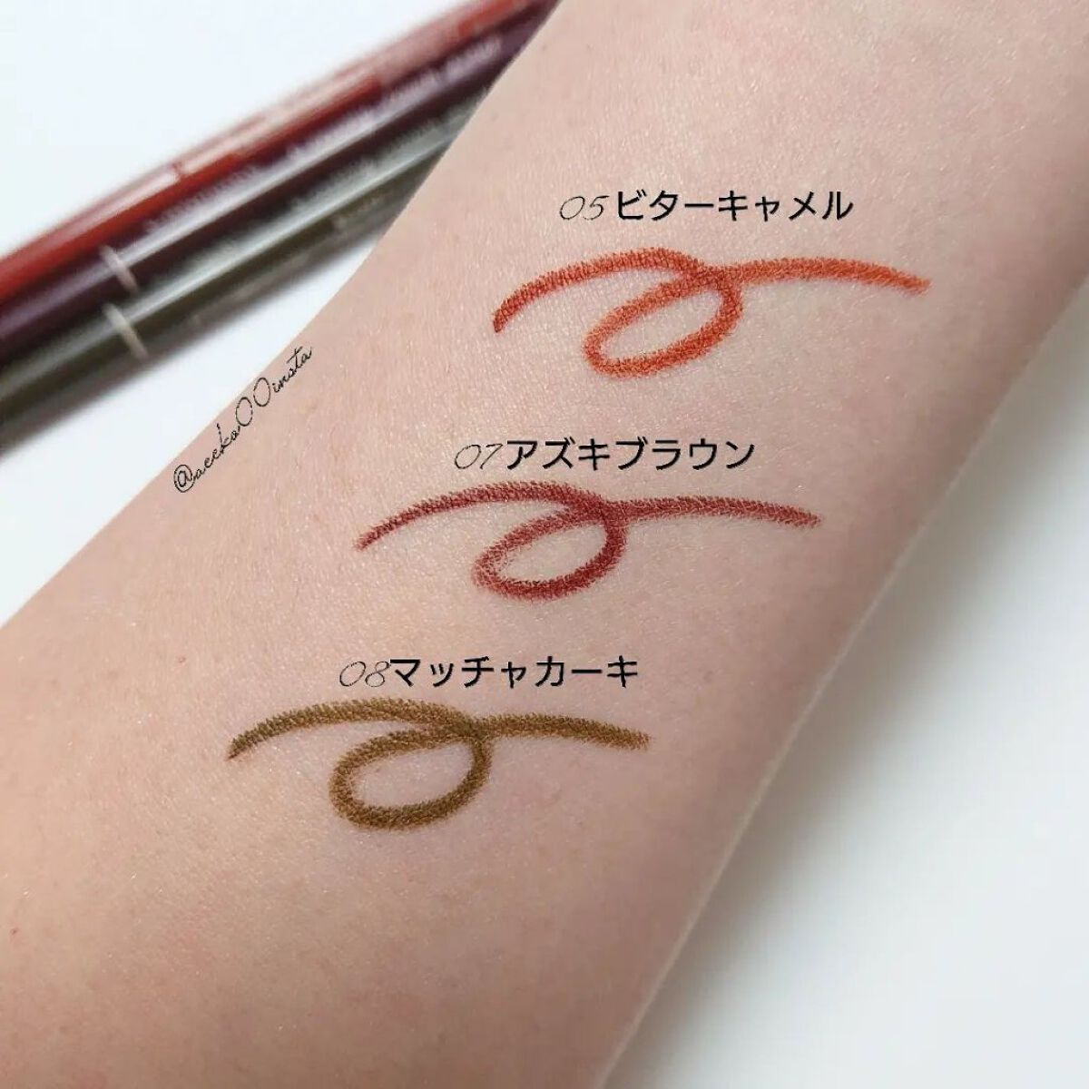 クリーミータッチライナー/キャンメイク/ジェルアイライナーを使ったクチコミ（2枚目）