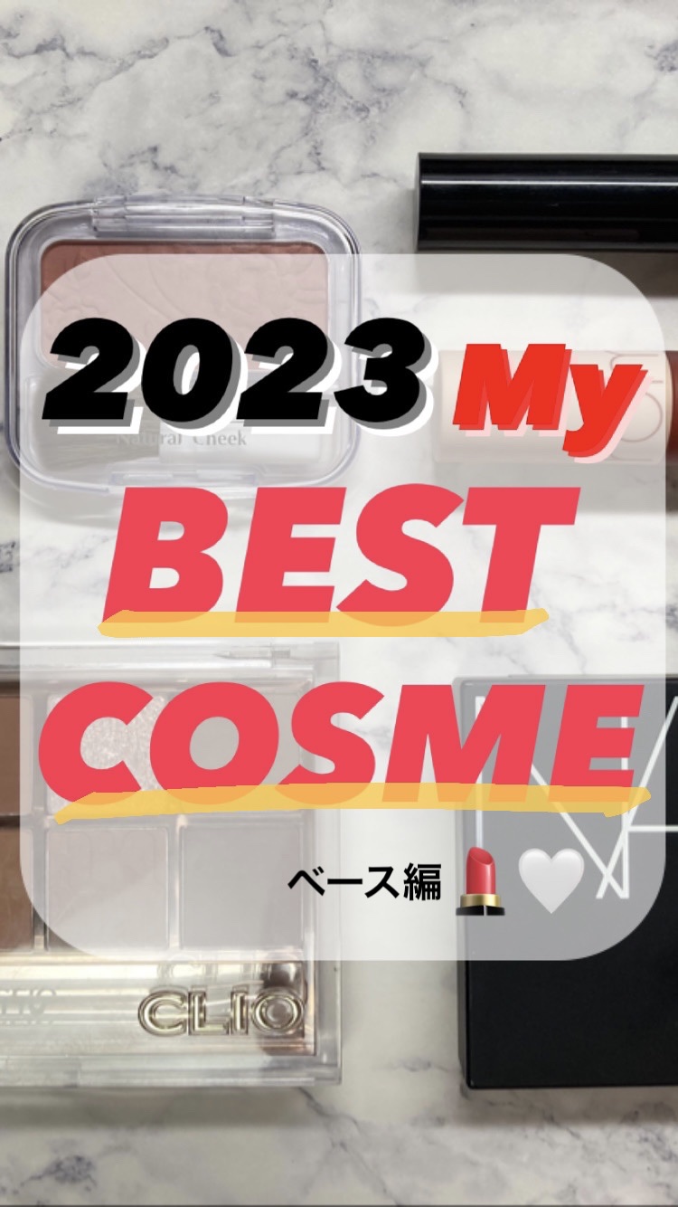 ナチュラル チークN/CEZANNE/パウダーチークを使ったクチコミ（1枚目）