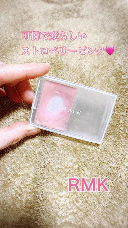 フェイスポップ クリーミィチークス/RMK/ジェル・クリームチークを使ったクチコミ(1枚目)