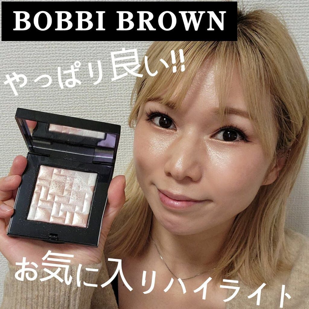 新品◆BOBBI BROWN ボビーブラウン　ハイライト　ピンクグロウ　ミニ