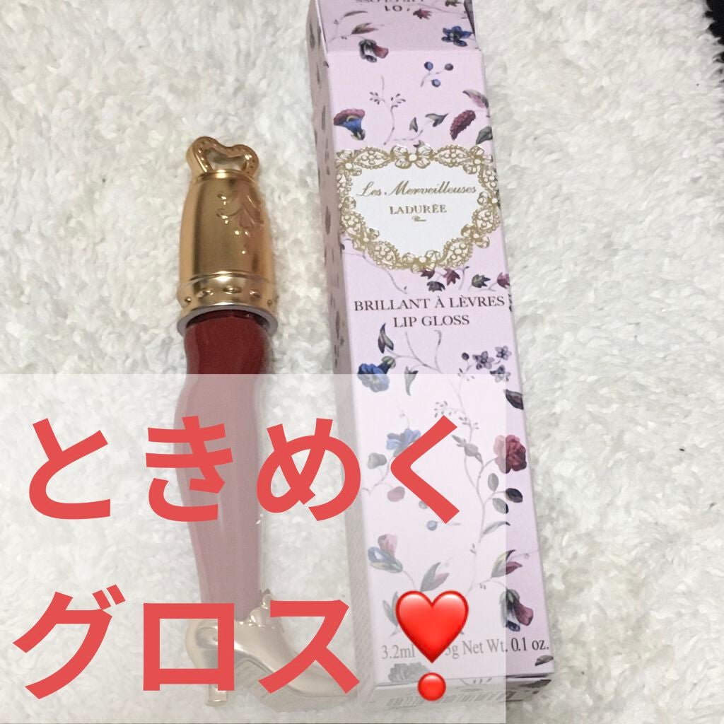 リップ グロス/レ・メルヴェイユーズ ラデュレ/リップグロスを使ったクチコミ(1枚目)