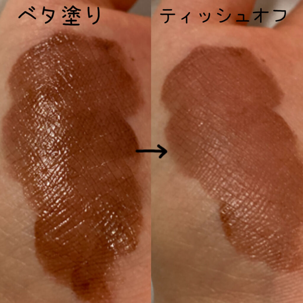 カラーステイ サテン インク/REVLON/口紅を使ったクチコミ（3枚目）