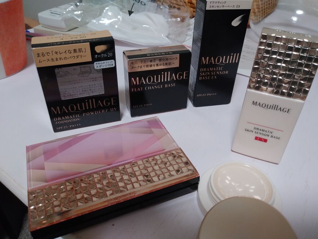 ドラマティックスキンセンサーベース UV/マキアージュ/化粧下地を使ったクチコミ（1枚目）