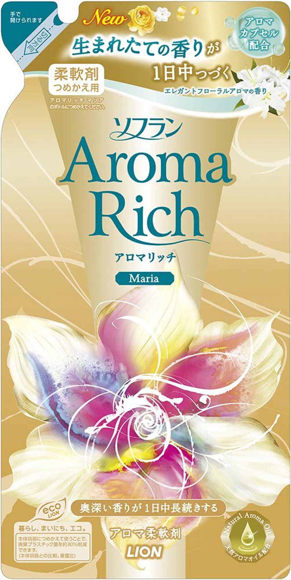 アロマリッチ マリア つめかえ用