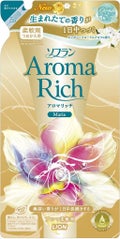 アロマリッチ マリア つめかえ用