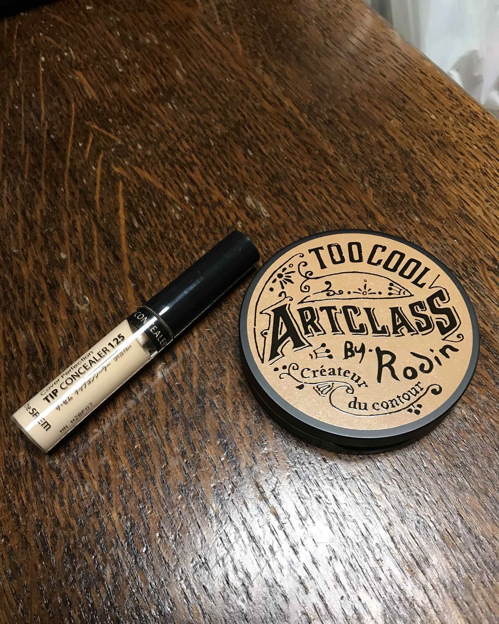 アートクラスバイロダン シェーディング/too cool for school/シェーディングを使ったクチコミ（1枚目）