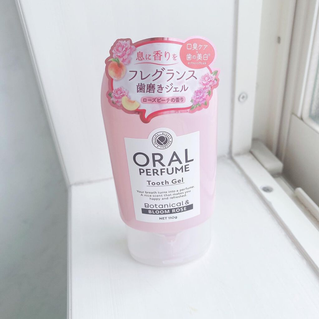 miyako_candy on LIPS ãðãªãŒã©ã«ããã¥ãŒã ðð¥æ¯ç£šããžã§ã«ããŒãº&ããŒãã®éŠãð¥æµè¡..ãïŒ2æç®ïŒ