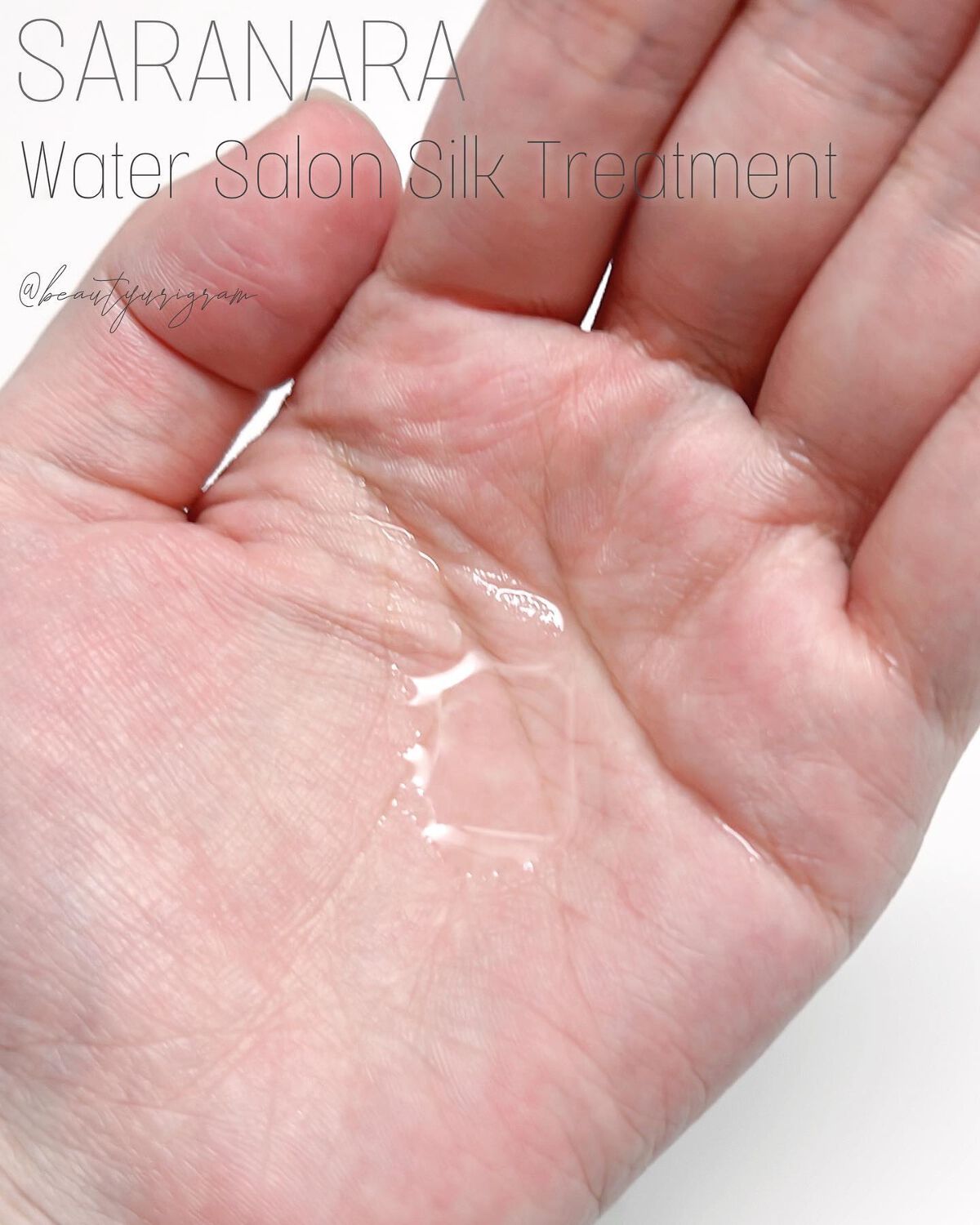 ウォーターサロン シルク トリートメント/SARANARA/洗い流すヘアトリートメントを使ったクチコミ(3枚目)