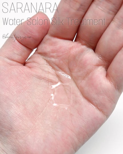ウォーターサロン シルク トリートメント/SARANARA/洗い流すヘアトリートメントを使ったクチコミ(3枚目)