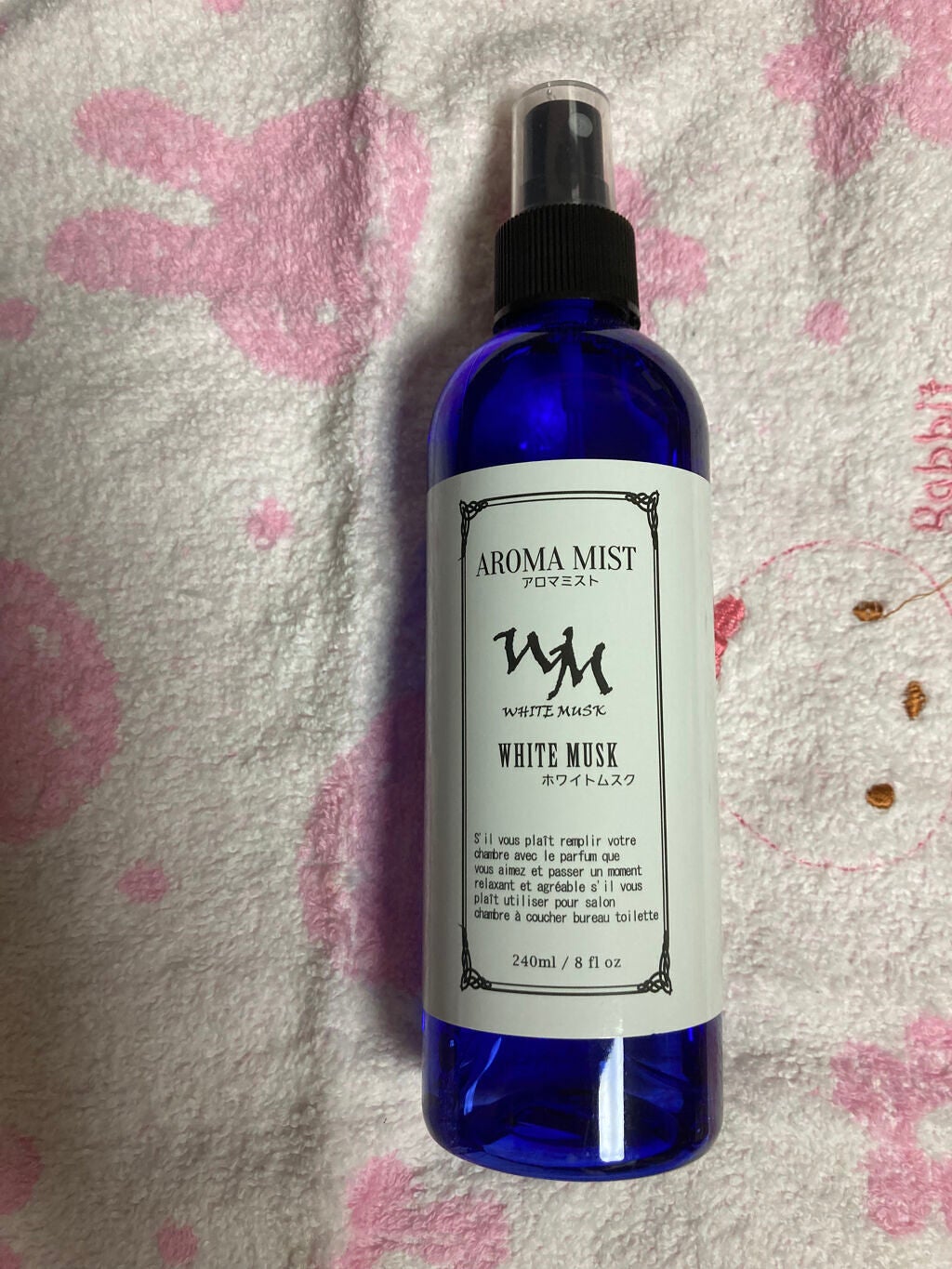 アロマミスト/セリア/香水(その他)を使ったクチコミ(1枚目)