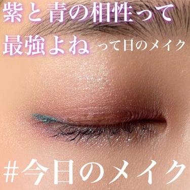 ラスティング カラー アイライナー WP/ANNA SUI/ペンシルアイライナーを使ったクチコミ（1枚目）