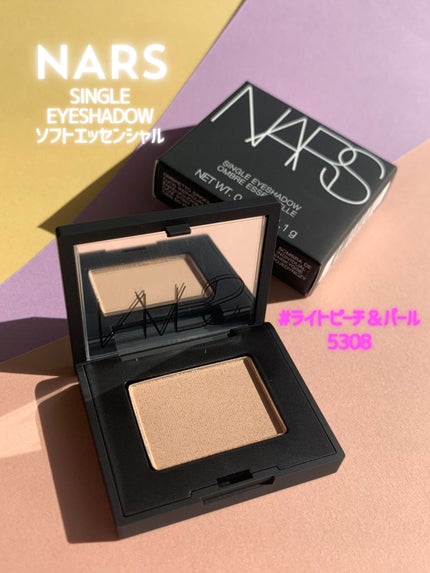 シングルアイシャドー/NARS/単色アイシャドウを使ったクチコミ(2枚目)