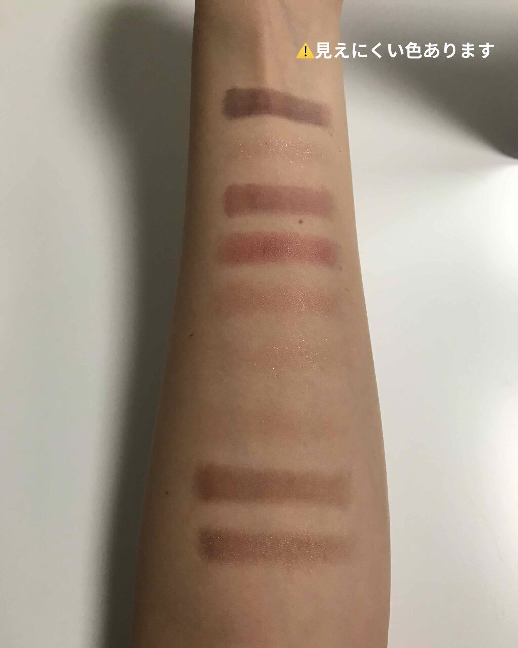 プレイカラー アイシャドウ/ETUDE/アイシャドウパレットを使ったクチコミ(3枚目)