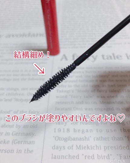 オペラ マイラッシュ アドバンスト/OPERA/マスカラを使ったクチコミ(3枚目)