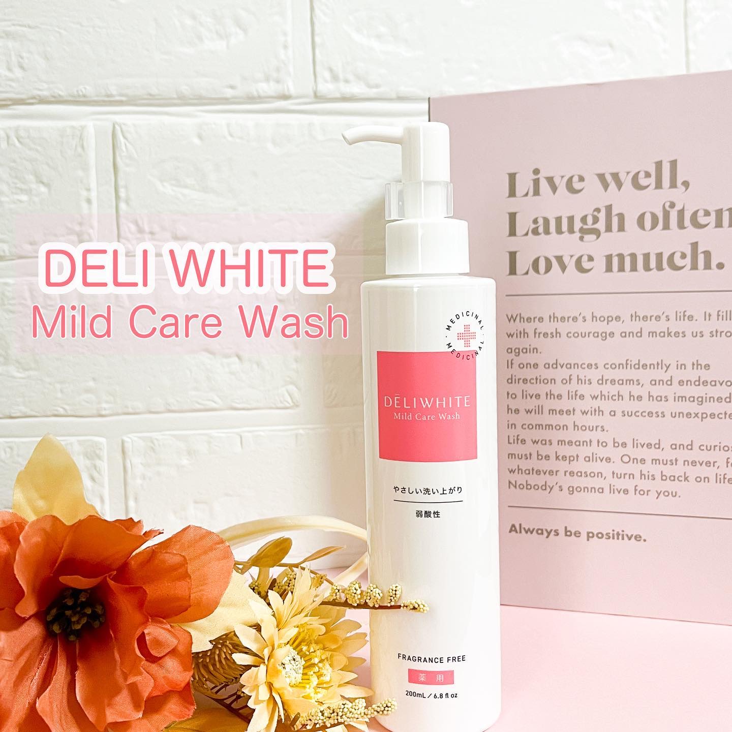 薬用マイルドケアウォッシュ/DELIWHITE/デリケートゾーンケアを使ったクチコミ（1枚目）