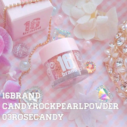 16CANDY ROCK PEAEL POWDER/16BRAND/単色アイシャドウを使ったクチコミ(1枚目)