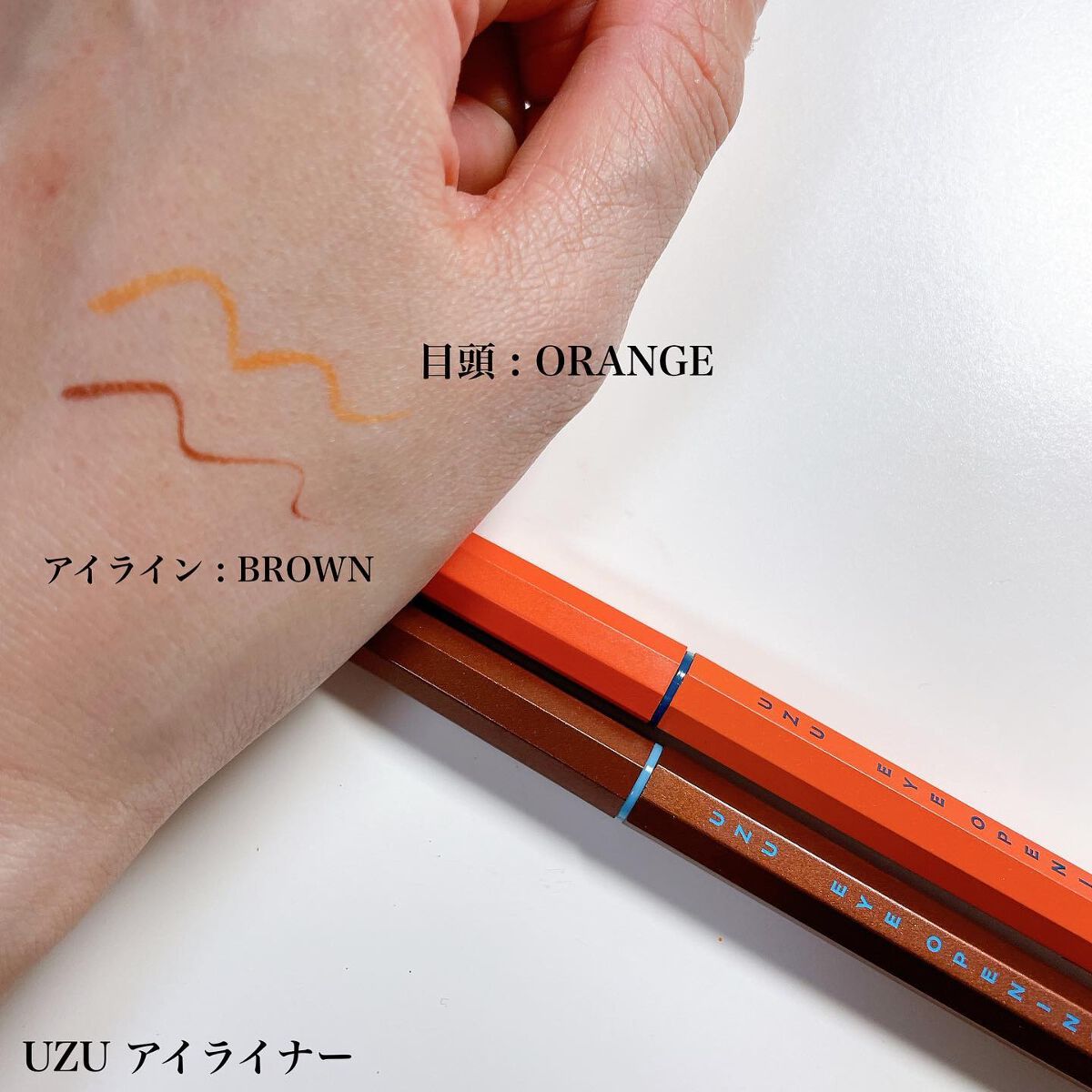 シルキースフレアイズ/キャンメイク/アイシャドウパレットを使ったクチコミ(4枚目)