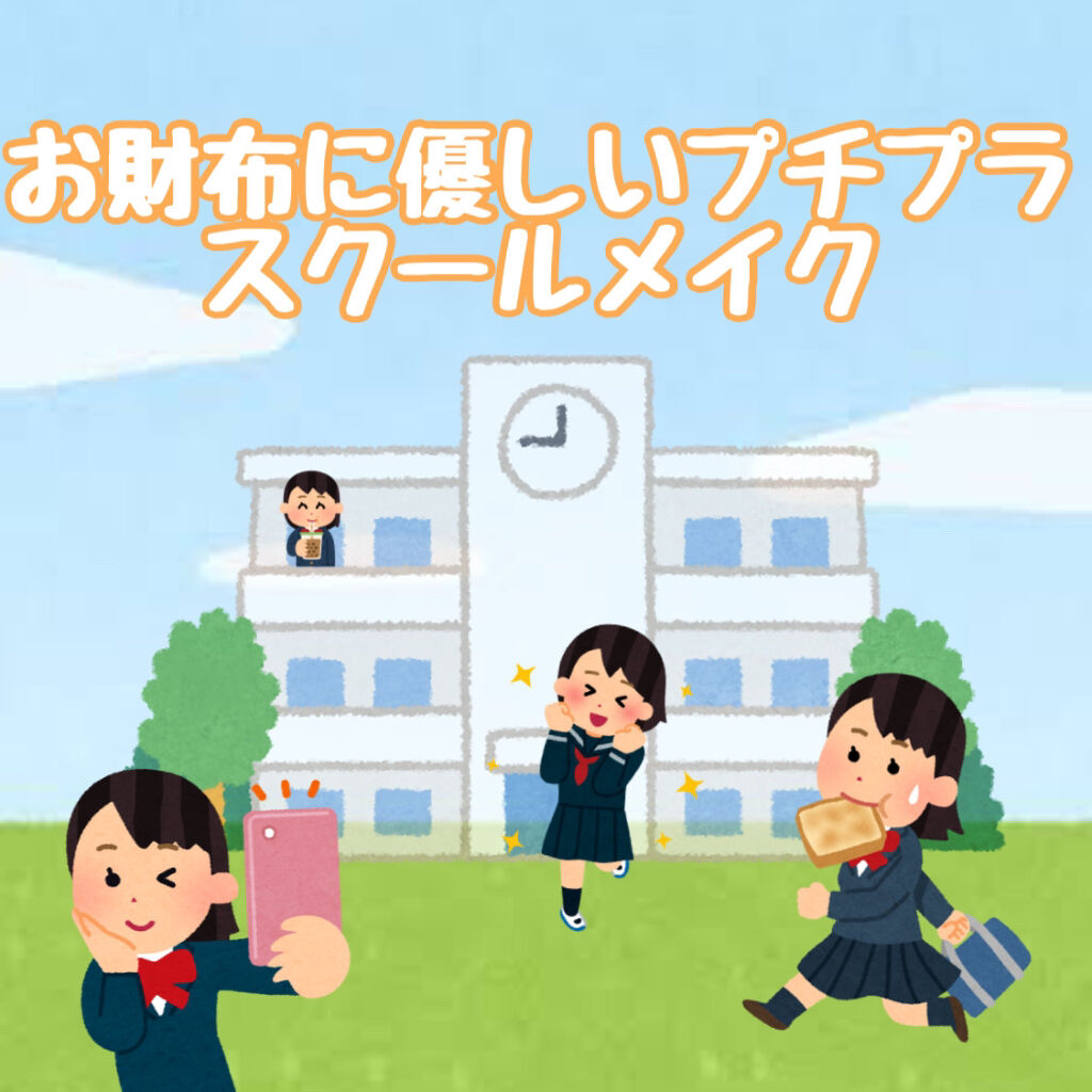 パーフェクトマルチアイズ/キャンメイク/アイシャドウパレットを使ったクチコミ（1枚目）