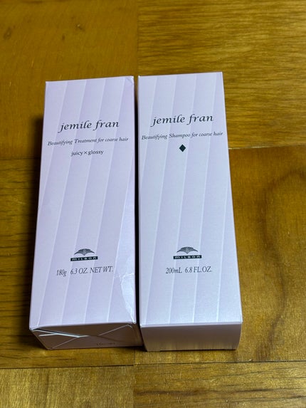 シャンプー(ダイヤ) ふつう〜硬毛用/ジェミールフラン/サロンシャンプーを使ったクチコミ(4枚目)