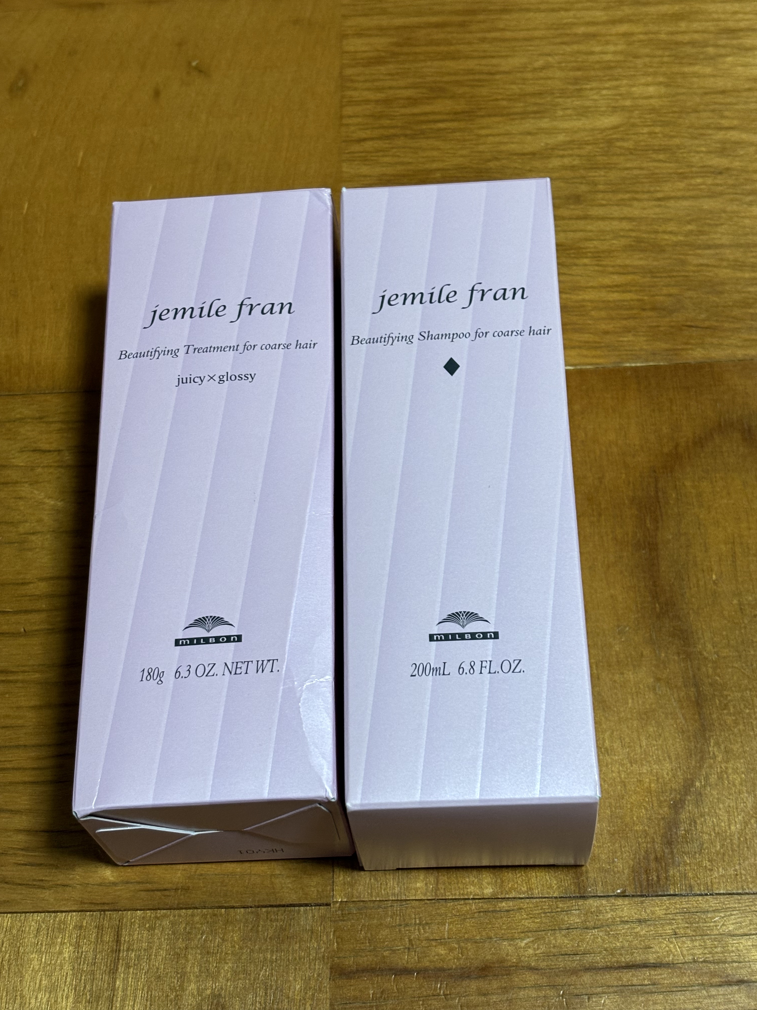 ジェミールフラン ヘアケアシリーズ サロントリートメント ハートチャージング/ジェミールフラン/洗い流すヘアトリートメントを使ったクチコミ（2枚目）