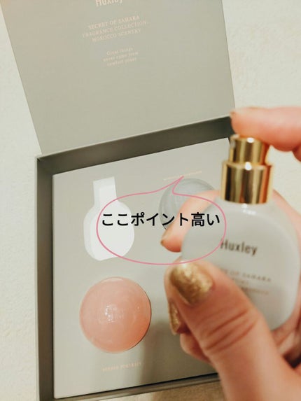 チャンス オー タンドゥル オードゥ トワレット(ヴァポリザター)/CHANEL/香水(レディース)を使ったクチコミ(4枚目)