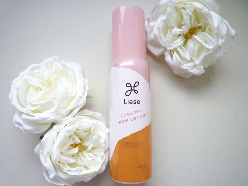 リーゼ アイロン下地 カール用/リーゼ/プレスタイリング・寝ぐせ直しを使ったクチコミ（3枚目）