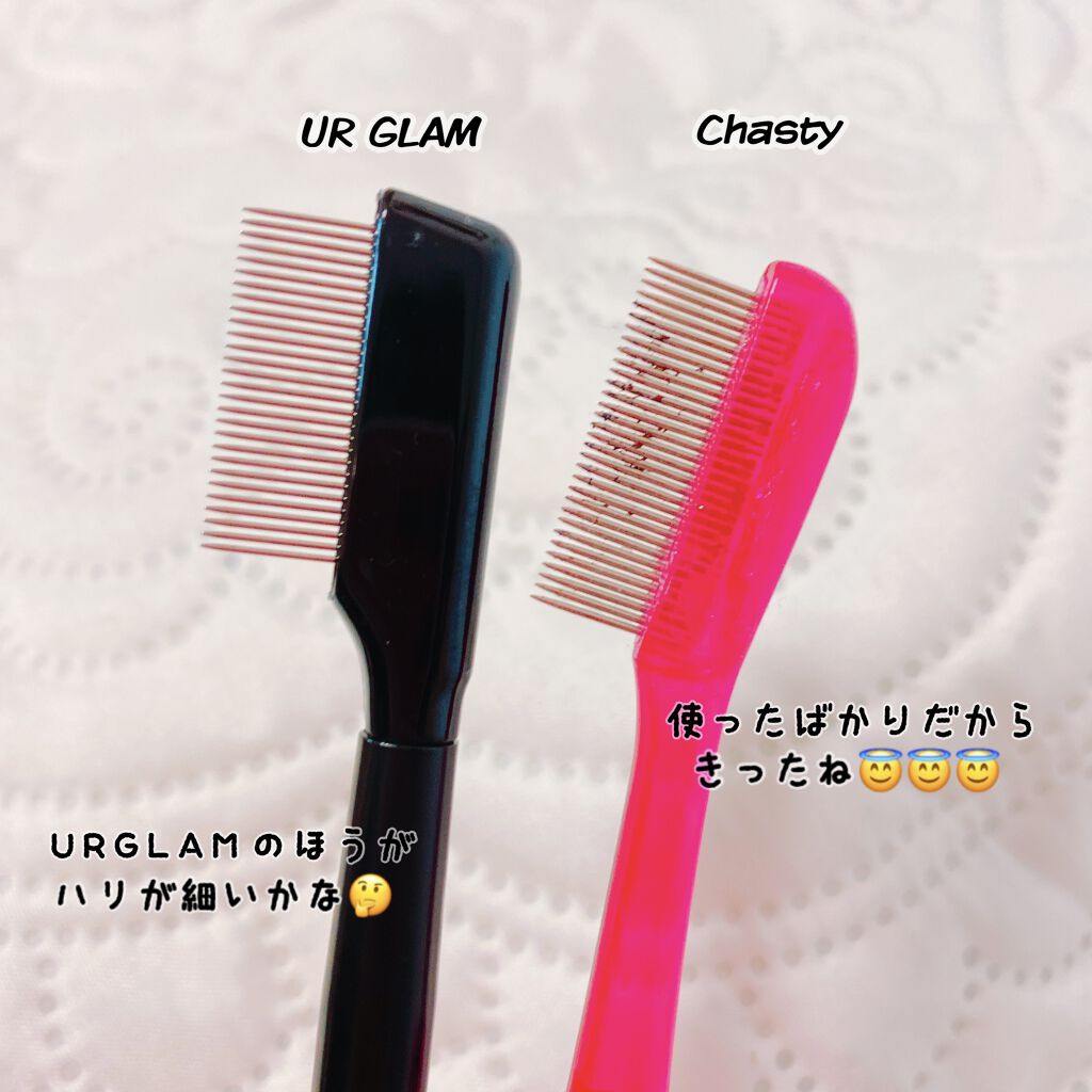 UR GLAM    EYELASH COMB/U R GLAM/メイクブラシを使ったクチコミ（2枚目）