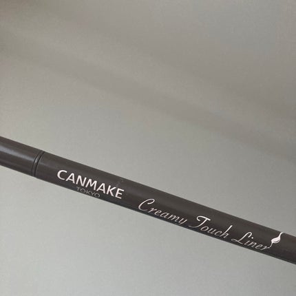 クリーミータッチライナー/キャンメイク/ジェルアイライナーを使ったクチコミ(1枚目)