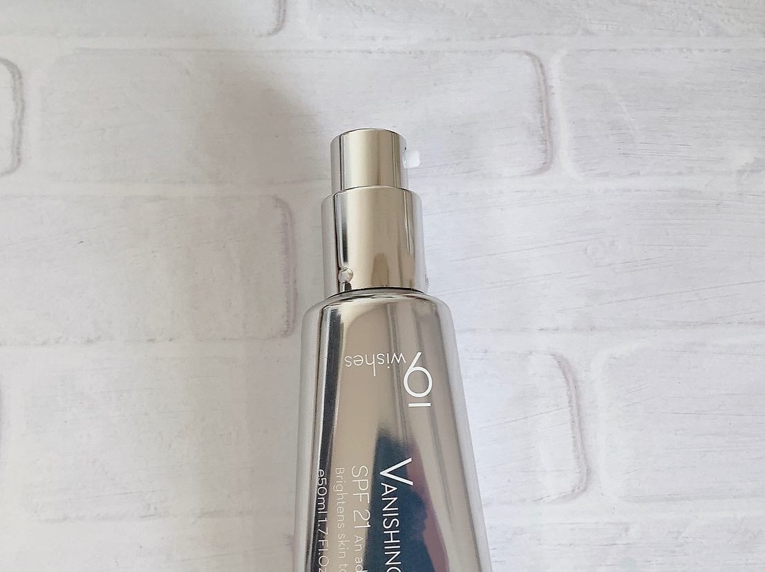 バニシングバーム プレミアム トーンアップ SPF21/9Wishes/化粧下地を使ったクチコミ(3枚目)