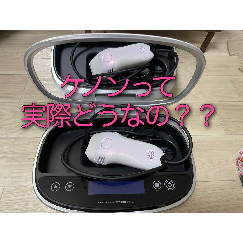 光美容器KE-NON(ケノン)/エムテック/家庭用脱毛器を使ったクチコミ(1枚目)