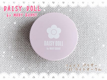フェイス パウダー 01 ライトオークル/DAISY DOLL by MARY QUANT/プレストパウダーの画像