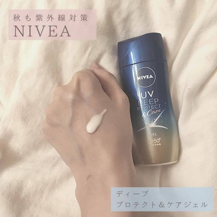 ニベアUV ディープ プロテクト&ケア ジェル/ニベア/日焼け止めジェルを使ったクチコミ(2枚目)