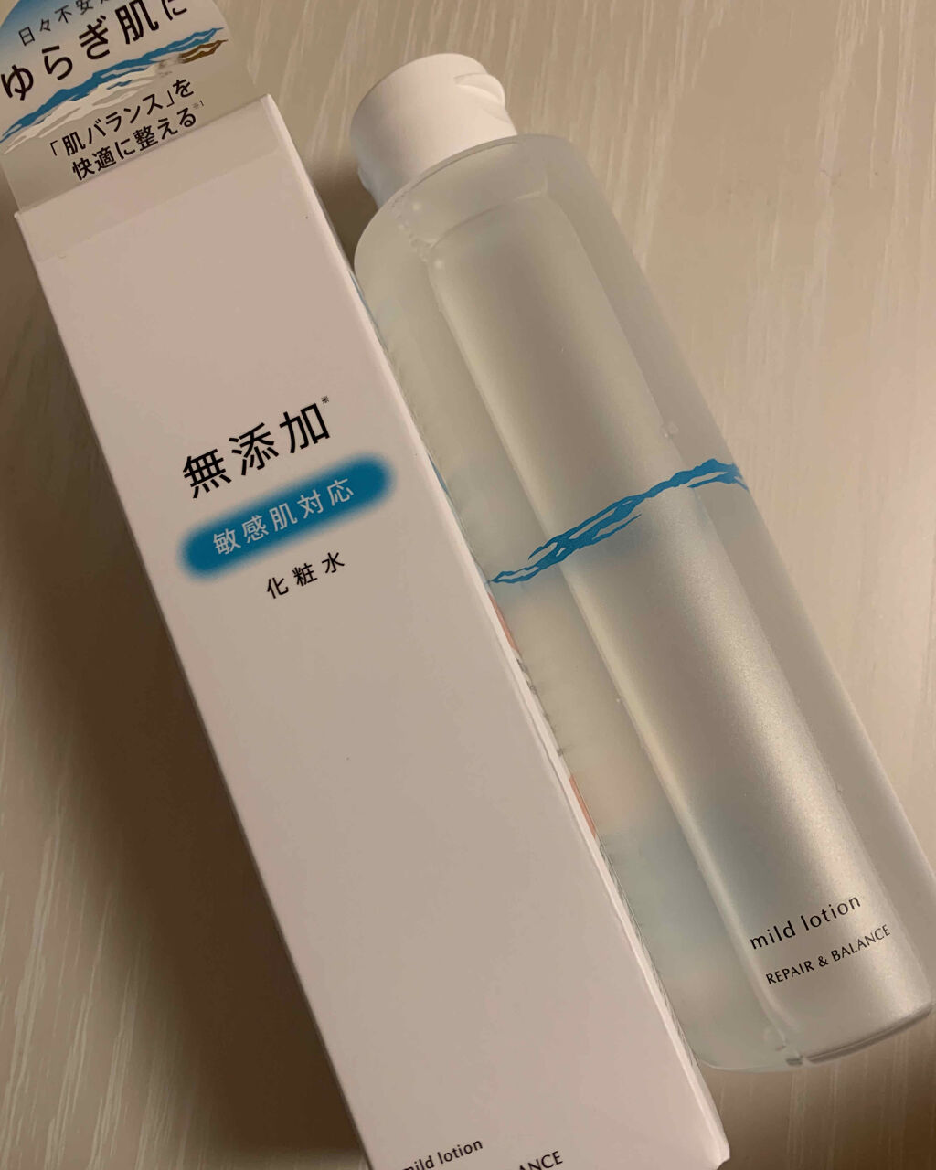 リペア＆バランス マイルドローション/Repair&Balance/化粧水を使ったクチコミ（1枚目）