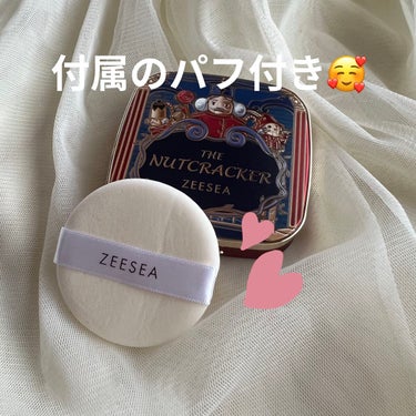 ZEESEA くるみ割り人形「ゼロ」粉感シルキーコンパクトパウダー/ZEESEA/プレストパウダーを使ったクチコミ（2枚目）