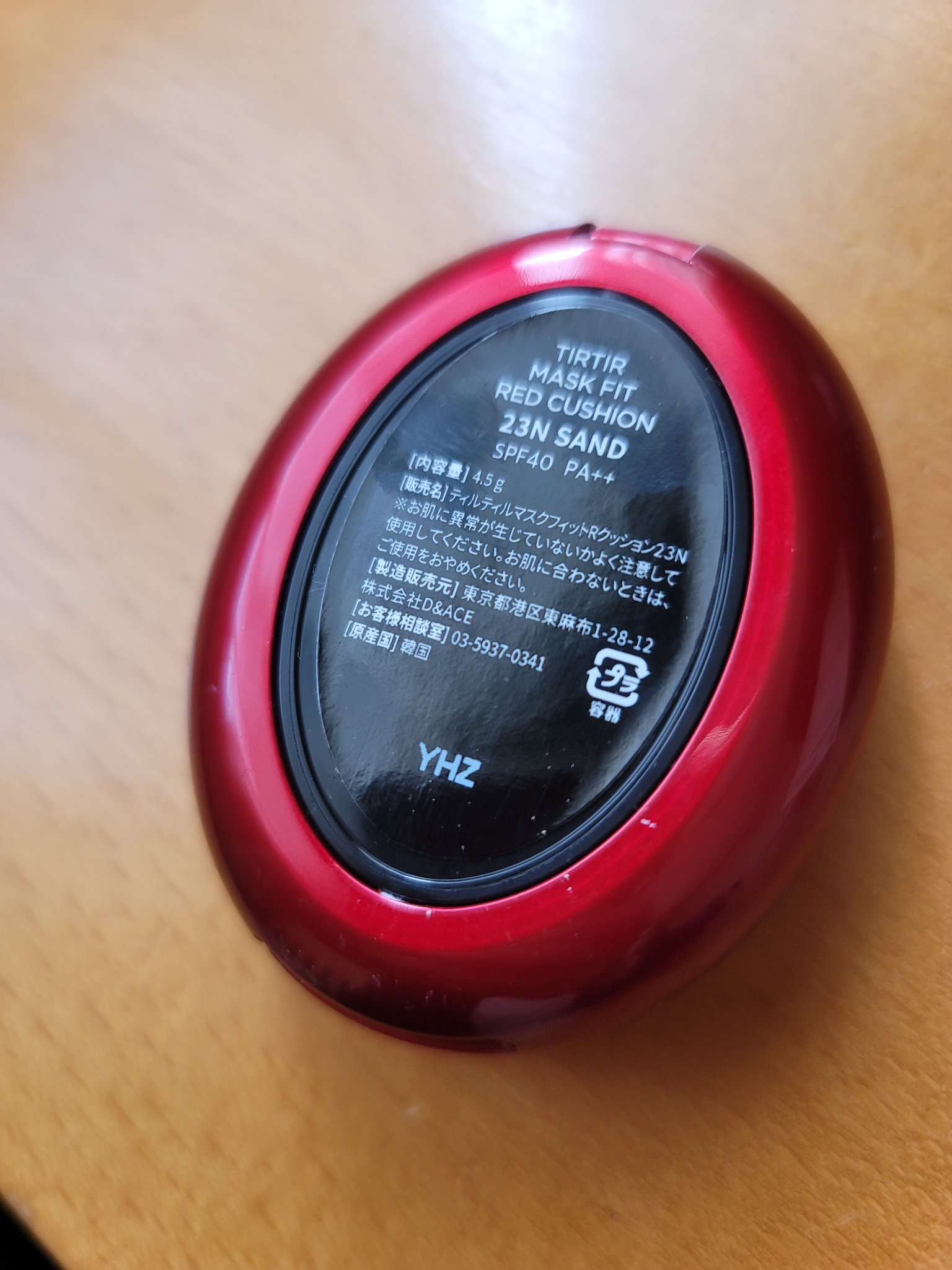 マスク フィット レッド クッション/TIRTIR(ティルティル)/クッションファンデーションを使ったクチコミ（2枚目）