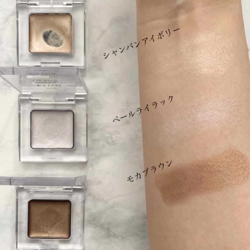 モイスチャライジングセラム/エトヴォス/美容液を使ったクチコミ(4枚目)