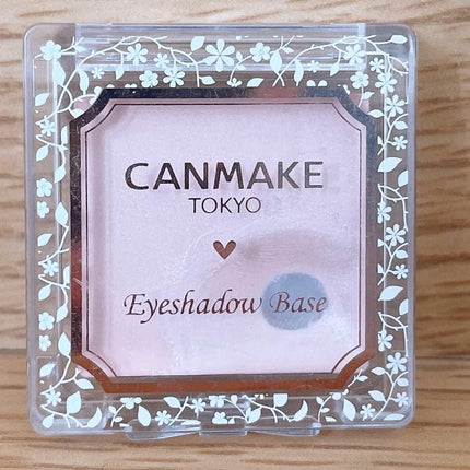 アイシャドウベース/キャンメイク/アイシャドウベースを使ったクチコミ(1枚目)