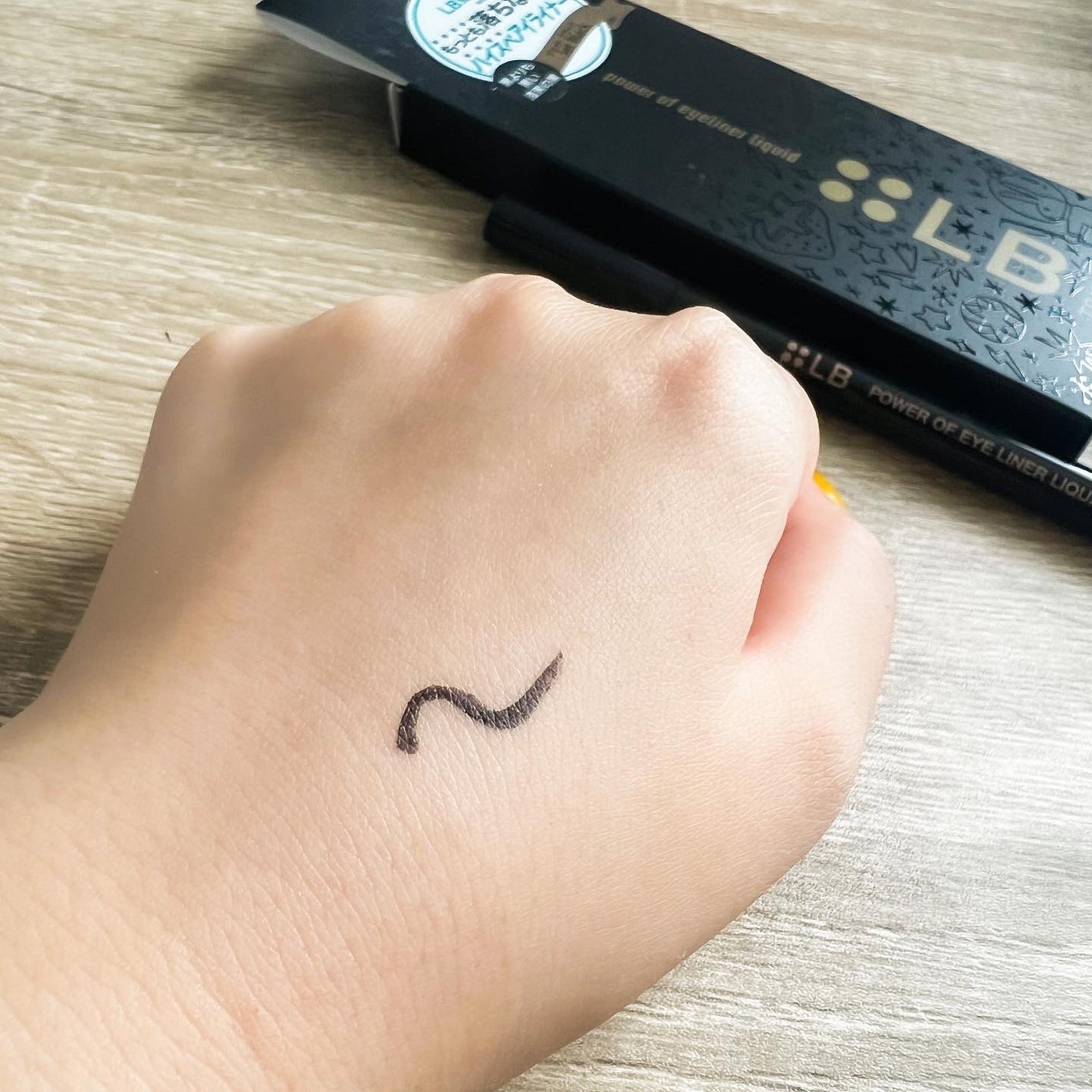 パワーオブアイライナー リキッド/LB/リキッドアイライナーを使ったクチコミ(2枚目)