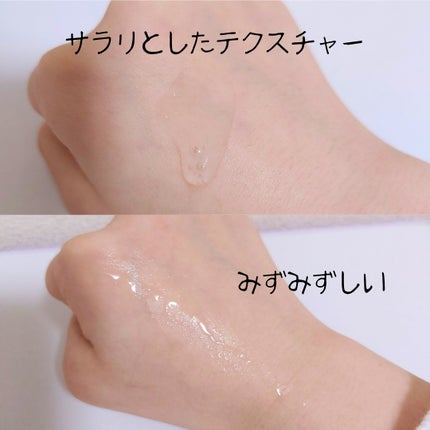 ナイアシンアミド20%セラム/DERMA FACTORY/美容液を使ったクチコミ(2枚目)