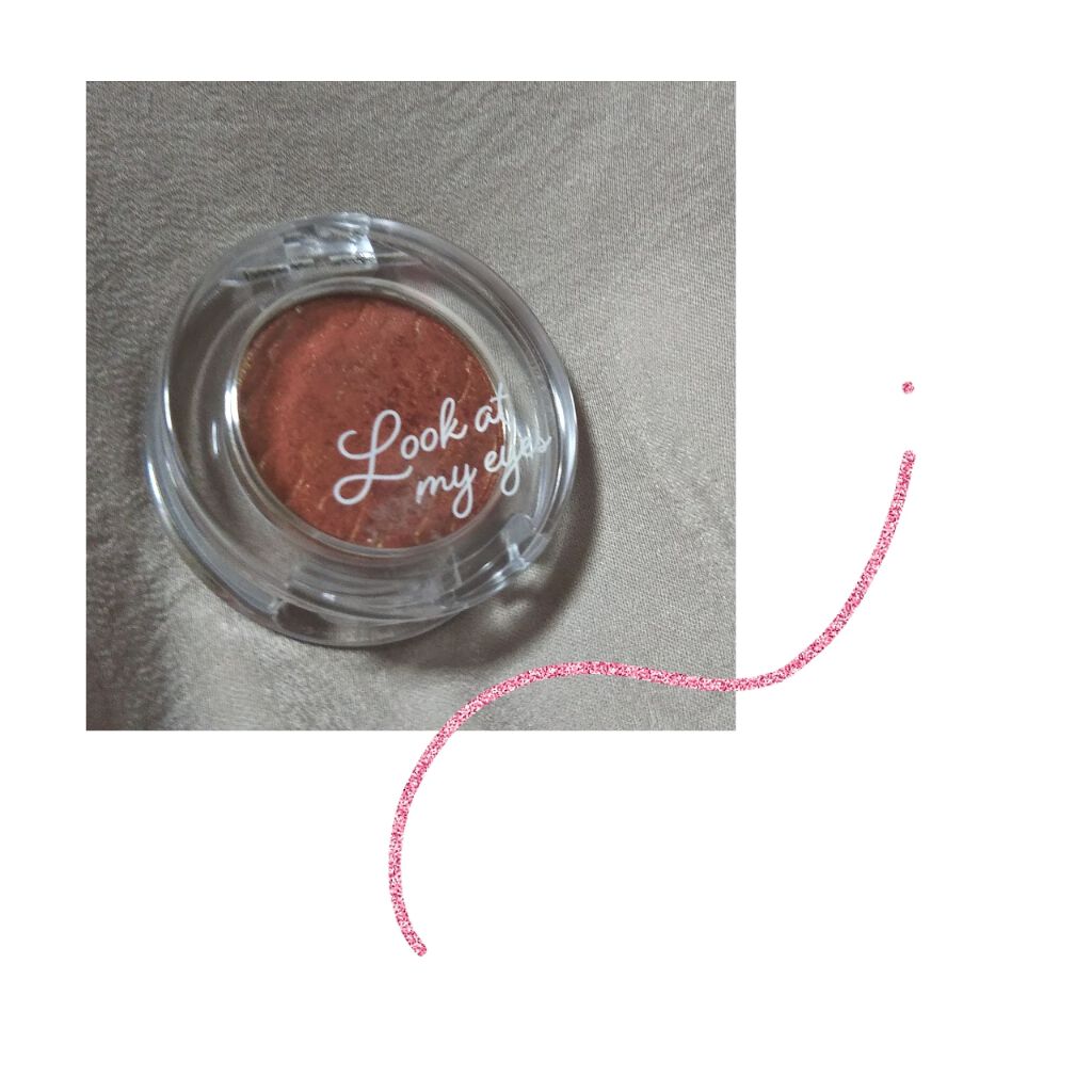 ルックアット マイアイズ/ETUDE/単色アイシャドウを使ったクチコミ（3枚目）