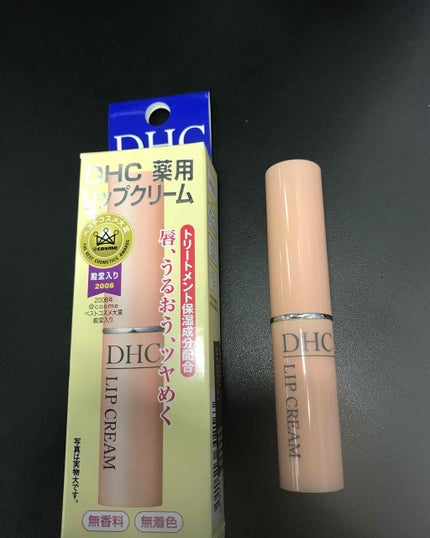 DHC 薬用リップクリーム/DHC/リップクリームを使ったクチコミ(1枚目)
