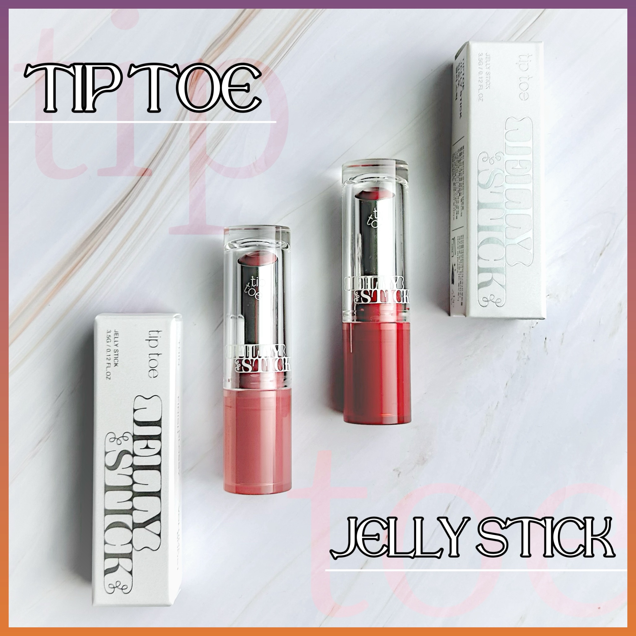 ジェリースティック/tiptoe/口紅を使ったクチコミ（1枚目）