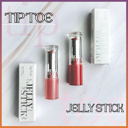 ジェリースティック/tiptoe/口紅を使ったクチコミ(1枚目)