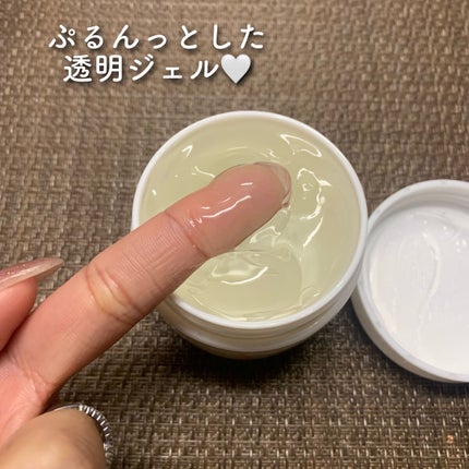 エッセンシャルジェル/Koo/マッサージクリームを使ったクチコミ(4枚目)